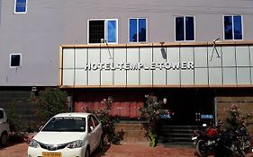 Hotel Temple Tower Rameshwaram